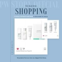ราคา Innisfree Retinol Cica 3Type ชุดอุปกรณ์สําหรับใช้ในการซ่อมแซม (22886649251)
