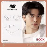 ราคา New Balance ATHFLOW NB05284X กรอบแว่นนิวบาลานซ์ รุ่นนนท์ ธนนท์ (21191063712)