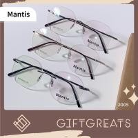 ราคา Mantis แว่นไร้ขอบ กรอบเจาะ (3243728053)