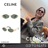 ราคา NEW CELINE รุ่น CL40254U TRIOMPHE METAL 02 ซีลีน แว่นกันแดด giftgreats (25821508937)
