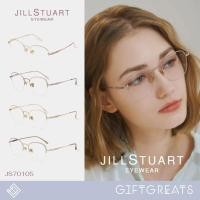 ราคา JILL STUART JS70105 กรอบแว่นไทเทเนียม กรอบเซาะร่อง (25061887592)