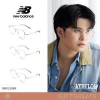 ราคา New Balance Elock NB05288X กรอบแว่น นิวบาลานซ์ รุ่นนนท์ ธนนท์ (24629745138)