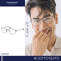 ราคา CHARMANT CH29729 กรอบแว่นตา ไทเทเนี่ยมญี่ปุ่น giftgreats (25219799020)