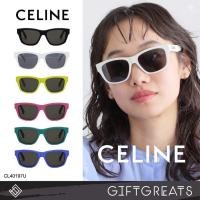 ราคา NEW CELINE รุ่น CL40249U MONOCHROMS 05 ซีลีน แว่นกันแดด giftgreats (24723027528)
