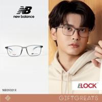 ราคา New Balance Elock NB09301X กรอบแว่น นิวบาลานซ์ รุ่นนนท์ ธนนท์ (24715887926)