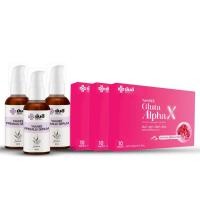 ราคา กลูต้า 3 เซรั่มม่วง3 ยันฮีกลูต้า ยันฮีพรีเมี่ยมเซรั่ม ผลิตภัณฑ์จากยันฮี (18492338371)
