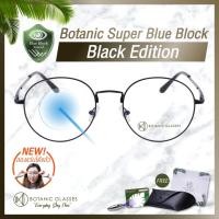 ราคา แว่นตา เลนส์กรองแสง สีดำ กรองแสงสีฟ้าสูงสุด95 กันUV99 แว่นตา กรองแสง Botanic Glasses วินเทจ ทรงหยดน้ำ (813145146)