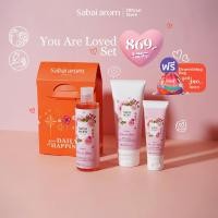 ราคา แถมฟรี ถุงหูรูดสบายอารมณ์ Sabai arom You Are Loved Set เซตของขวัญ ของฝาก เซตแทนใจให้คนที่คุณรัก กลิ่นกุหลาบ บำรุงผิว (24260758165)