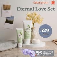 ราคา Sabai arom Eternal love Set ชุดของขวัญ ของฝาก เซตครีมทามือ และ ครีมทาผิว กลิ่นมะลิ บำรุงผิว ช่วยผิวอ่อนนุ่ม ผิวชุ่มชื้น (23749232527)