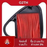 ราคา เครื่องกรองอากาศรถจักรยานยนต์ สําหรับ HONDA Steed400 STEED600 Steed VLX600 SHADOW 600 1995 1997 (25676732583)