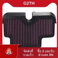 ราคา รถจักรยานยนต ์ กรองอากาศสําหรับ KAWASAKI Versys 650 ER 6N ER 6F ER 6N 6F ER6N ER6F KLE 650 KLE650 (25526731937)