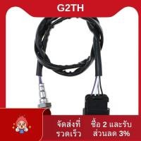 ราคา 55213261เซ ็ นเซอร ์ ออกซิเจน O2 ด ้ านหน ้ าสําหรับ EB187 2014 14 DUCATI HYPERMOTARD SP (25526607780)