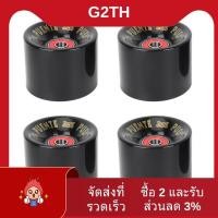 ราคา Puente 4Pcs Set Cruiser ล ้ อสเก ็ ตบอร ์ ด PU ล ้ อยาว Board Cruiser ล ้ อ ABEC 9 แบริ ่ ง (25076735550)