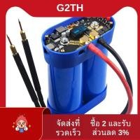 ราคา Spot เครื ่ องเชื ่ อม Capacitor Spot Welding Control Board Kit Spot Welders Controller โมดูล DIY แบตเตอรี ่ ลิเธียมติดตั ้ งง ่ ายใช ้ งานง ่ าย US Plug (27750730164)