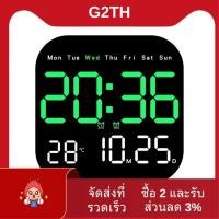 ราคา Led นาฬิกาตั ้ งโต ๊ ะอิเล ็ กทรอนิกส ์ 12 24H นาฬิกาปลุก LED ติดผนังรีโมท E (26650730104)