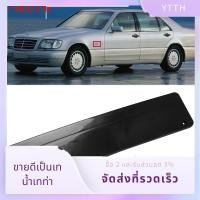 ราคา รถกันชนด ้ านหน ้ าป ้ ายทะเบียนสําหรับ Mercedes Benz W140 S280 S300 S320 S350 S400 S420 S500 S600 A1408851281 (25729130996)