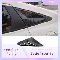 ราคา ฝาครอบสปอยเลอร์หน้าต่างรถยนต์ คาร์บอนไฟเบอร์ ABS ทรงสามเหลี่ยม อุปกรณ์เสริม สําหรับ Toyota Yaris Ativ Vios 2023 2024 2 ชิ้น (25400008832)
