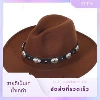 ราคา แฟชั ่ นผู ้ ชายและผู ้ หญิงหมวกคาวบอยตะวันตกปีกกว ้ างสักหลาด กาแฟ (25026581884)