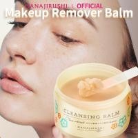 ราคา HANAJIRUSHI Okra Cleansing balm 70g คลีนซิ่งบาล์ม เนื้อเนียนนุ่ม ลบออกแม้เครื่องสำอางกันน้ำ อาหาร (2304355710)