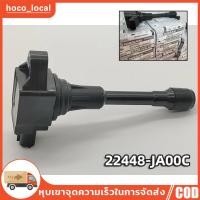 ราคา คอยล์จุดระเบิด Nissan March Almera Pulsar Juke Sylphy Teana J32 เครื่อง 2 5 NO 22448 JA00C (21877864127)