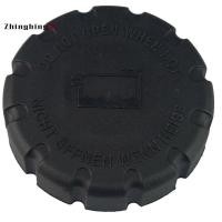 ราคา Zhinghing01 ฝาถังขยายหม้อน้ําหล่อเย็น 2105010615 สําหรับ Chrysler Mercedes Benz (25473556072)