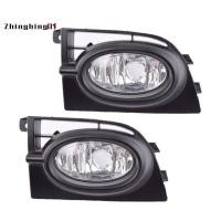ราคา Zhinghing01 ไฟตัดหมอกกันชนหน้ารถยนต์ สําหรับ HONDA CIVIC FA1 2006 2007 2008 33951 SNV H03 33901 SNV H03 (25520513057)