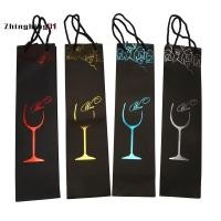 ราคา Zhinghing01 ถุงกระดาษคราฟท์ สําหรับใส่ขวดไวน์แดง 12 ชิ้น สุ่มสี (25773550388)