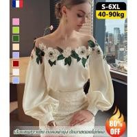 ราคา เสื้อเชิ้ตคอปกเย็บลูกไม้ มุมมองเล็ก ๆ และเซ็กซี่ (19576235836)