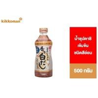 ราคา Kikkoman Hon Tsuyu Kaori Sirodashi คิคโคแมน ฮอน สึยุ คาโอริ ชิโรดาชิ ซอสจากปลาแแห้งผสมซอสถั่วเหลือง 500 มล (3733548005)
