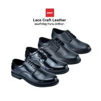 ราคา ลด30 เก็บโค้ด 0706FASHDD Baoji Lace Craft Leather รองเท้าหนัง ผู้เชือก คัชชู ผู้ชาย (23372153521)