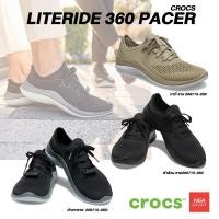 ราคา ลด30 เก็บโค้ด 0706FASHDD CROCS LITERIDE 360 PACER รองเท้าผ้าใบ คร็อคส์ แท้ รุ่นฮิต ได้ทั้งชายหญิง (13193213625)