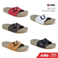 ราคา ลด30 เก็บโค้ด 0706FASHDD Kito AH162 รุ่นโฆษณา รองเท้าแตะผู้หญิง แตะแบบสวม กีโต้ Size 36 40 (22746739020)