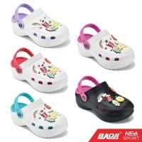 ราคา ลด30 เก็บโค้ด 0706FASHDD Baoji BO37 116 Clog Bae Cool Color องเท้า แตะ หัวโต เสริมส้น บาโอจิ แท้ (18827761861)