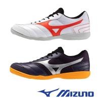 ราคา ลด20 เก็บโค้ด 20XTRA67 MIZUNO MRL SALA CLUB IN FUSAL รองเท้าฟุตซอล มิตซูโน่ แท้ (10465444182)