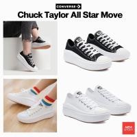 ราคา ลด30 เก็บโค้ด 0706FASHDD CONVERSE Chuck Taylor All Star Move รองเท้าผ้าใบ ผู้หญิง คอนเวิร์ส แท้ (12731490252)