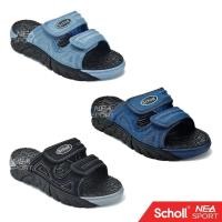 ราคา ลด30 เก็บโค้ด 0706FASHDD SCHOLL Cyclone Denim รองเท้าแตะ สกอลล์ ผ้ายีนส์ รุ่นฮิต แท้ (19616204766)