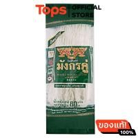 ราคา มังกรคู่วุ้นเส้น 80กรัม 8850122101053 (18352687053)