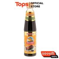 ราคา ง่วนเชียงซีอิ้วหวาน 300ซีซี 8851912030010 (21362674155)