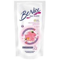 ราคา บีไนซ์ครีมอาบน้ำสูตรคลีนแอนด์แคร์ 400มล รีฟิล 8851989080857 (21352685725)