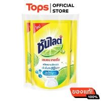 ราคา ซันไลต์เลมอนเทอร์โบน้ำยาล้างจาน 500มล แพค 3 8851932191302 (18770965535)