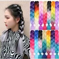 ราคา พร้อมส่ง แฮร์พีช ผมเปีย ไหมถักผม รุ่น 3 4 สี รวม 20 เฉดสี ไหมถักเปีย ไหมไฟเบอร์ ไหมต่อผม ยาว 60cm 100g (25830810667)