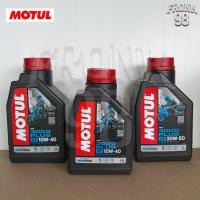 ราคา น้ำมันเครื่องกึ่งสังเคราะห์ MOTUL 4T 3000 Plus 10W 40 20W50 (22637697420)