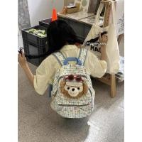 ราคา น ่ ารัก Dragonfly Bear กระเป ๋ าเป ้ สะพายหลังความจุขนาดใหญ ่ Contrast Color Design Sense กระเป ๋ านักเรียนหญิงวิทยาลัยนักเรียน Niche Class กระเป ๋ าเป ้ สะพายหลัง QFPA (26902024542)