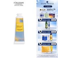 ราคา L Occitane Forgotten Flowers Sweet Clover Hand Cream 30ml ล็อกซิทาน สวีท โคลฟเวอร์ แฮนด์ ครีม l occitane loccitane ครีมทามือ แฮนด์ครีม (25903543557)