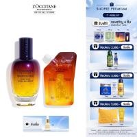 ราคา L Occitane Immortelle Reset Lover Set Reset 50 ml Reset Refill 50ml ล็อกซิทาน รีเซ็ต เซรั่ม สกิน เลิฟเวอร์ เซท รีเซท 50มล รีฟิว 50 มล (25158596917)
