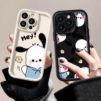 ราคา Pacha Dog Phone Case เหมาะสําหรับ Samsung A12 A125 Cute รวมทุกอย ่ าง F12 Creative M02S Girls x สไตล ์ ใหม ่ A13 A14 A15 Niche A205 Shock resistant A40 A30 A50 Soft Case 13 F04 (29600133550)