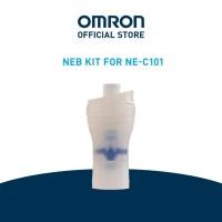 ราคา OMRON ชุดเครื่องพ่นละอองยา NEB KIT สำหรับ NE C101 (20247351269)