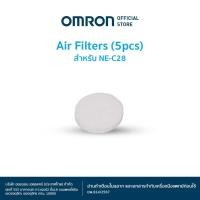 ราคา OMRON แผ่นกรองอากาศ Air Filter 5 แผ่น สำหรับเครื่องพ่นละอองยา รุ่น NE C28 (28151741670)