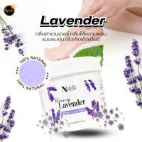 ราคา ครีมมาร์คเท้า เนื้อบัตรเตอร์ ให้ผิวนุ่มกระจ่างใส เนื้อครีมเข้มข้น ผสมเชียร์บัตเตอร์ เผยให้ผิวนุ่มกระจ่างใส มาส์กเท้า (15087344045)