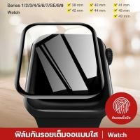 ราคา ฟิล์มกันรอยหน้าจอสำหรับ for apple watch9 8 7 6 se 5 4 3 2 1 สำหรับ for apple watch 41mm 45mm 40mm 44mm 38mm 42mm A 019 (13505000554)